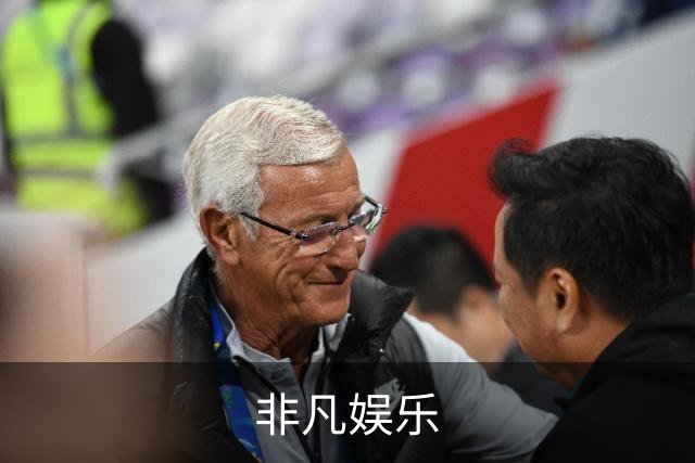 非凡娱乐公司简介图片